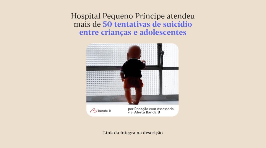 A importância do cuidado com a saúde mental desde a infância